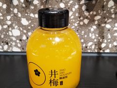 百香果茶-贡梅老面馆·蟹粉面·无锡特色小吃(南长街主推店)