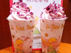 -奈雪的茶(湖滨银泰in77C区PRO店)