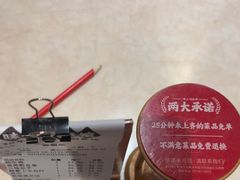 -味上湘菜馆(岳麓山店)