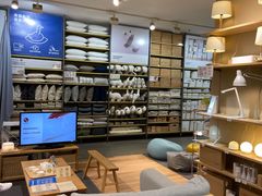 -MUJI无印良品(鑫嘉汇购物中心店)