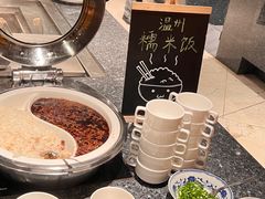 -杭州温德姆至尊豪廷大酒店