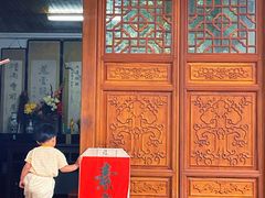 -法雨寺餐厅