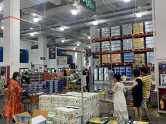 -山姆会员商店(邻瑞广场店)