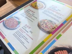 菜单-青鹤谷(苏州店)