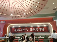 -避风塘·金牌店·夜宵(金玉兰店)