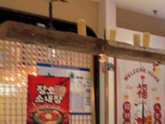 -七八冷面·延边朝鲜族美食(欢乐谷店)