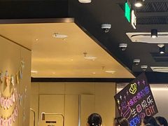 -海底捞火锅(金融街万达店)