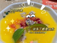 -陶陶居酒家(环市东店)