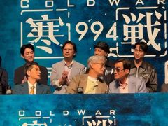 -英皇电影城(英皇集团中心IMAX店)