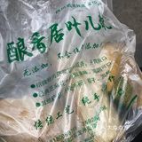 特色早餐开启美好一天