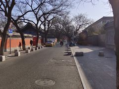 -北京国子监胡同