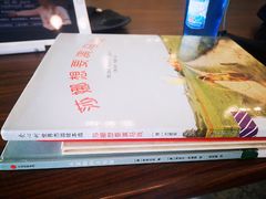 -金陵图书馆