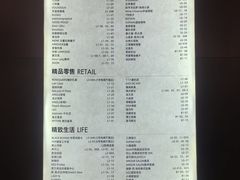 -OCT PARK欢乐时光