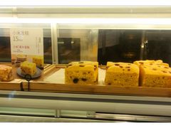 -满满元气枣糕(国瑞城店)