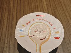 -味千拉面(东方明珠店)