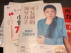 -覔书店(壹方城店)