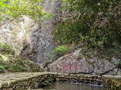 -雁荡山三折瀑景区