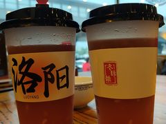 -老雒阳面馆·水席(王城路店)