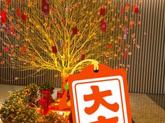 -上海佘山世茂艾美酒店