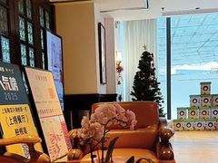 -醉辉皇(桃源π商业广场店)