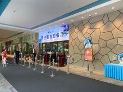 -帝企鹅自助餐厅•儿童岛•真企鹅(长隆企鹅酒店)