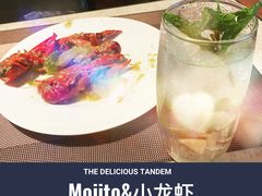 -上海宝华万豪酒店