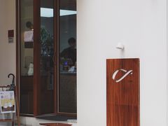 -Line 咖啡(石厦花园店)