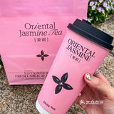 南京｜在新百也能喝到茉莉奶白啦[礼花]