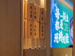-周渝食惦酸菜鱼(青浦店)