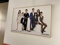 -海马体照相馆(天津世纪都会店)