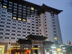 -王府半岛酒店