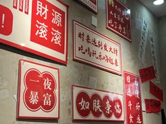 -黔有有贵州酸汤夺夺粉火锅(五味十字店)