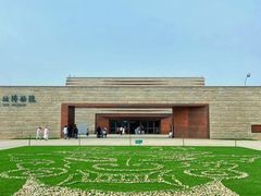 -盘龙城国家考古遗址公园