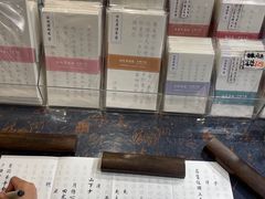 -猫的天空之城概念书店(苏州诚品店)