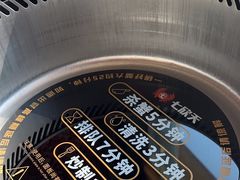 -七欣天香辣蟹火锅(扬州望月路店)