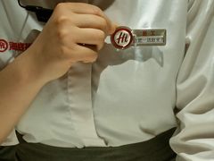 -海底捞火锅(之心城店)