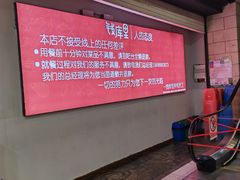 -钱库里海鲜自助(唐山街店)
