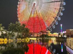 -三亚海昌梦幻海洋不夜城