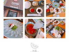 -天正河鲀·河豚亭(大连店)