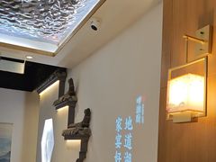 -呷湘厨·鱼汤捞饭·剁椒鱼头·辣椒炒肉(国家会展中心店)