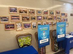 -佛山中大口腔医院·市二级口腔专科医院