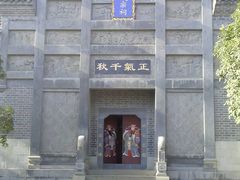 android_upload_pic-习家池