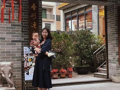 -周大娘牛乳(旧寨古村总店)
