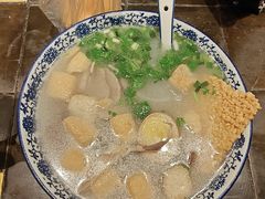 -小潘记鸭血粉丝汤