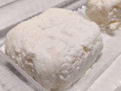 -三元梅园(新源里店)
