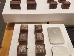 -西西弗书店&矢量咖啡(凯德晶萃广场店)