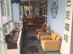 -上海马荣金地格林幼儿园