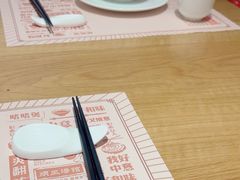 -顺风汤馆·广府粤菜(江宸天街店)