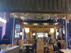 -夫妻肺片·中华老字号·正宗川菜(春熙路店)