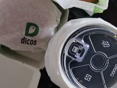 -德克士(茶店子客运站店)